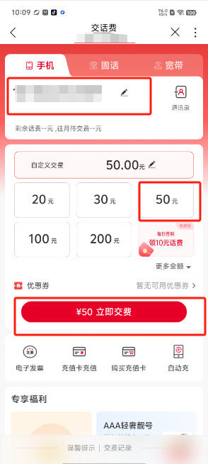 1728612765693398.png image.png