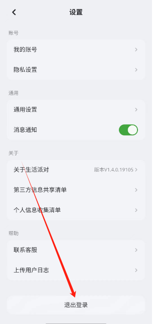 1728613555552103.png 1728613551698.png