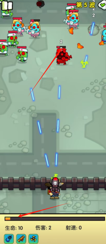 1728614178329155.png 僵尸4.png