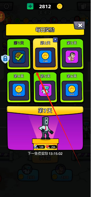 1728615040453409.png 1728615036517.png