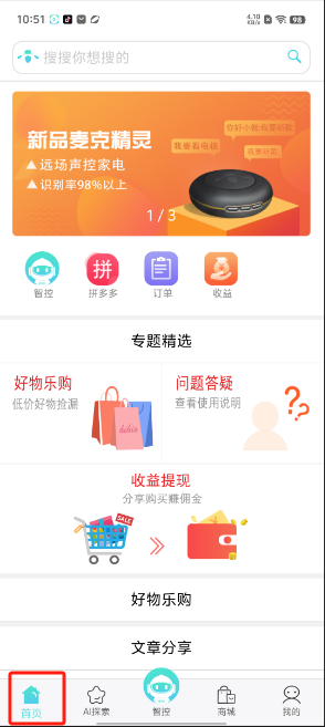 1728615120197555.png image.png