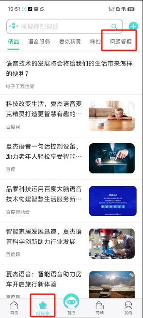 1728615139449629.png image.png