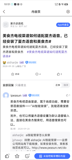 1728615177175268.png image.png