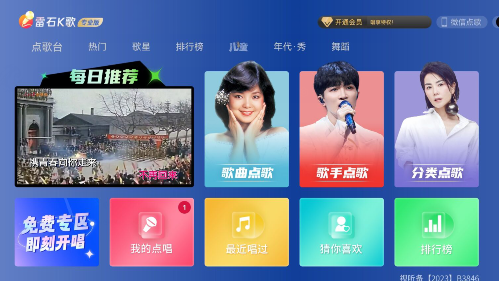 1728615887385583.png image.png