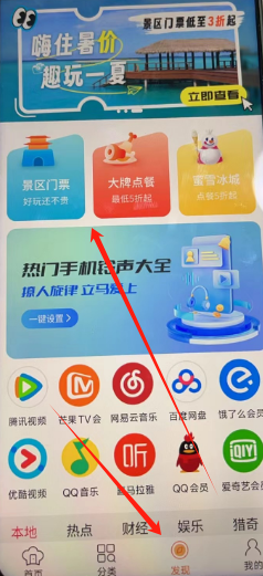 1728616582456959.png 1728616574818.png