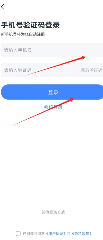 1728616796512639.png image.png