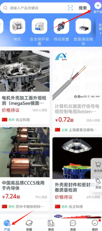 1728616814868795.png image.png