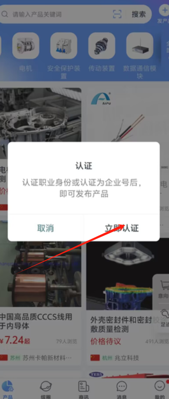 1728616834202249.png image.png