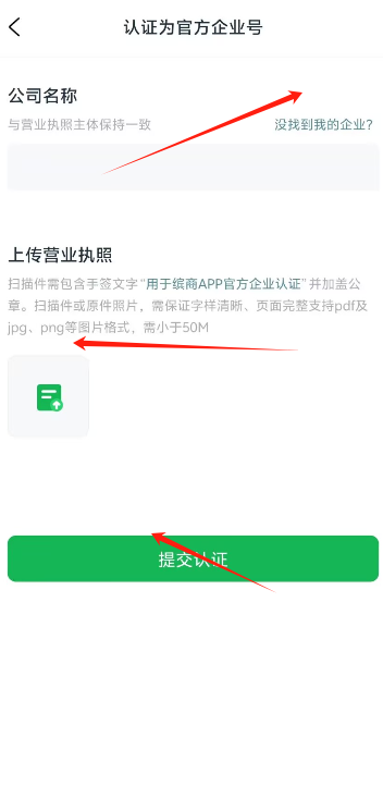 1728616849222935.png image.png