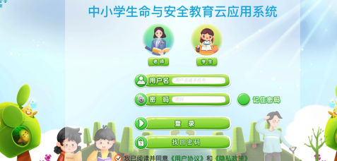 1728619776803737.png image.png