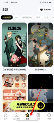 19bbc0f35f33997194060ed6e115f3b.png