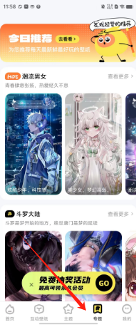 580388898cf9cb250ec6628013b7554.png