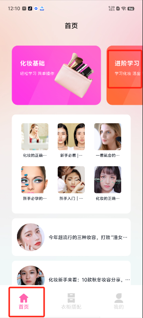 1728620002516250.png image.png