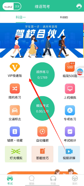 1728622807009.png