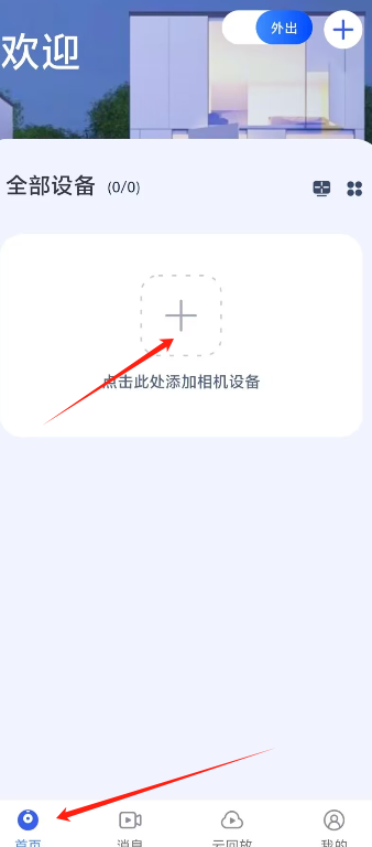 1728623667889882.png image.png