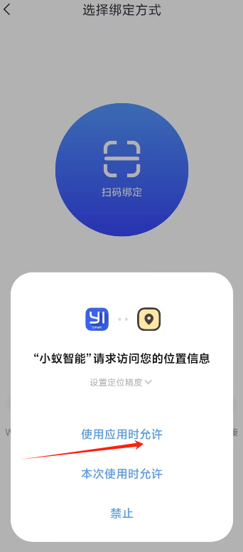 1728623690514915.png image.png