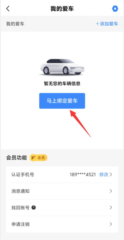 1728623781688688.png image.png