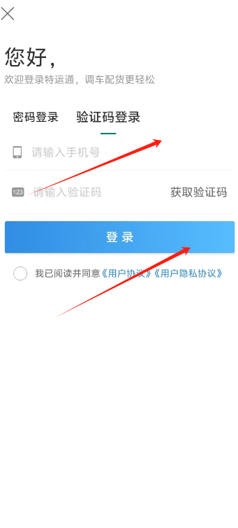 1728624781582212.png image.png