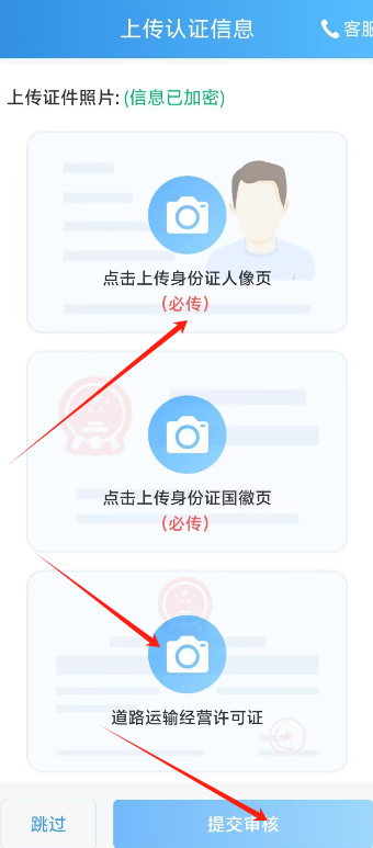 1728624810210400.png image.png