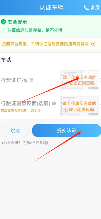 1728624824596271.png image.png