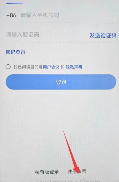 1728624865455823.png image.png