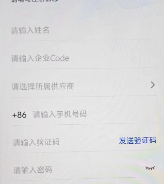 1728624872808667.png image.png