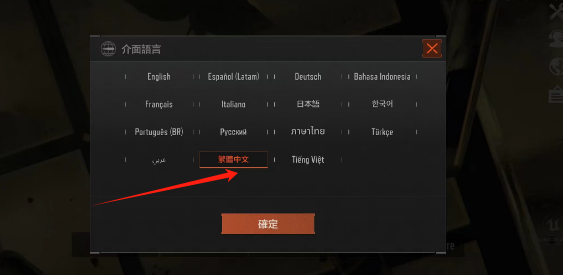 1728625497101211.png 52884e245449c154c4bbf791eab4f3c.png