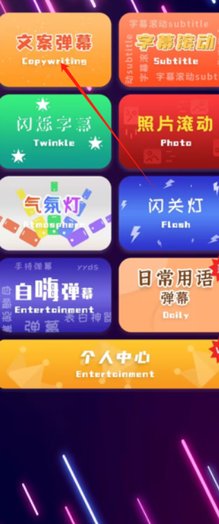 1728625750634498.png image.png