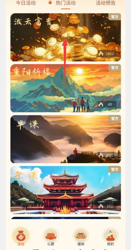 1728626652656336.png image.png