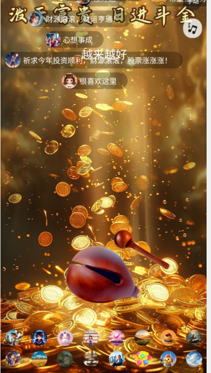 1728626657276209.png image.png