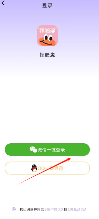 1728629747159469.png image.png