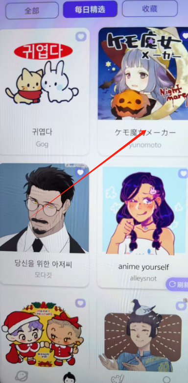 1728629785387612.png image.png