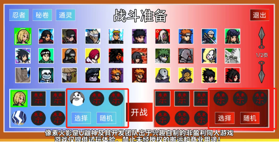 1728697711220699.png b3ef83ef9803fc0c18bc3f10bb4bdc2.png