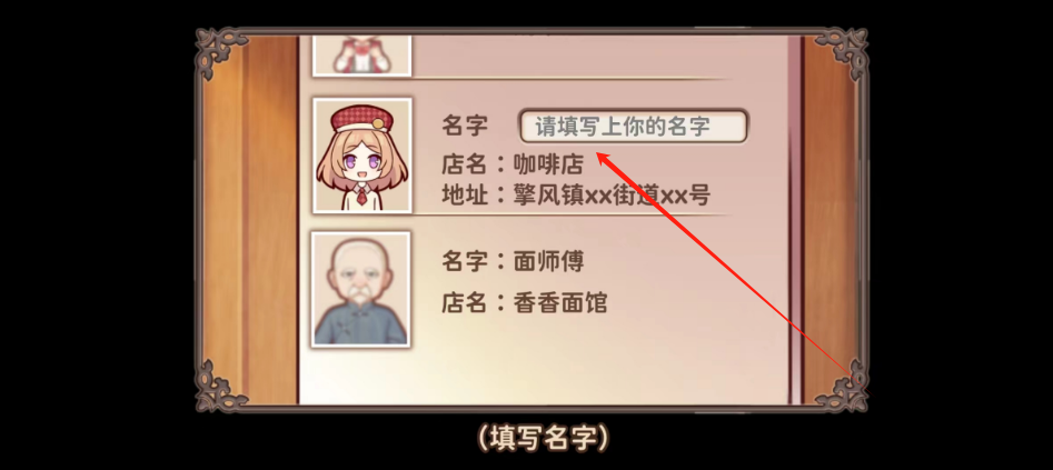 1728698160900.png