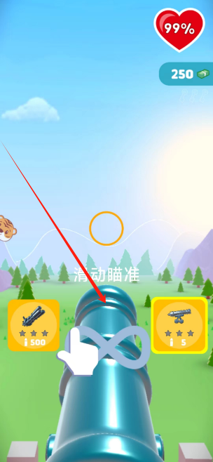 26da7d753cc43f5baaa610ae4c73cdd.png