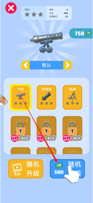 f1959a955ecc644484a59f6be2d2457.png