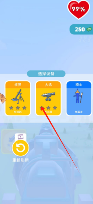 1728699411170.png