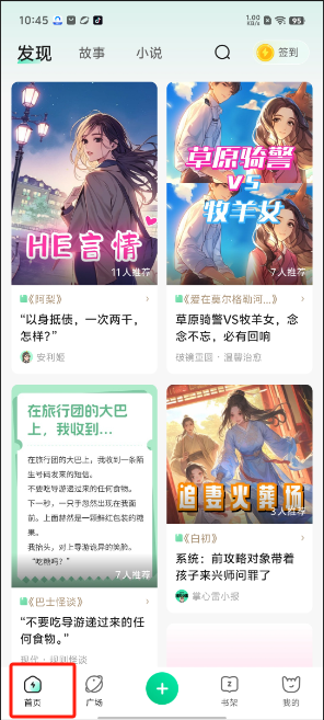 1728701217538815.png image.png