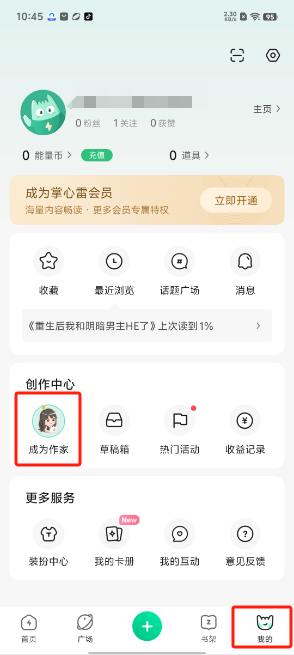 1728701265832184.png image.png