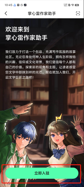 1728701290947720.png image.png