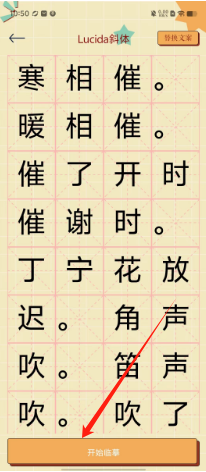 1728701516739289.png cd7945aad23843f93bfb8a46621dd58.png