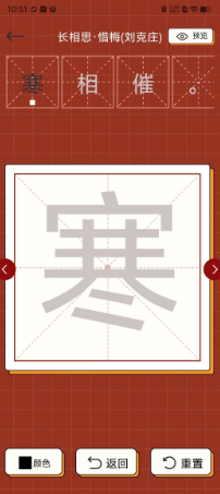 1728701519994830.png 48efda1a0603a8d35239d1c549ba3bc.png