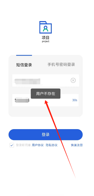 1728703051304065.png 1728703049707.png