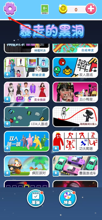 1728703051459359.png image.png