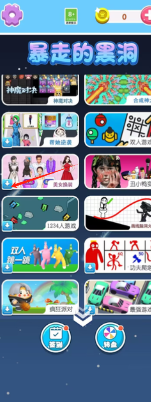 1728703116654457.png image.png