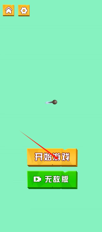 1728703129825140.png image.png