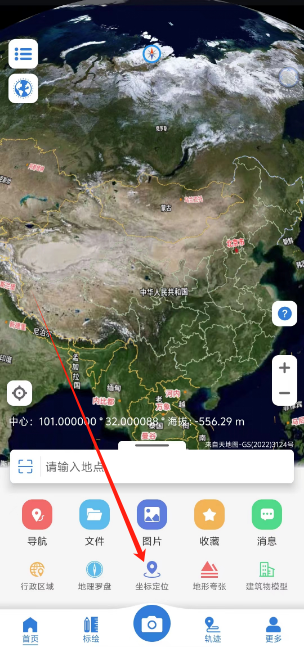 1728705371975.png