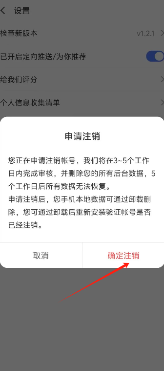 1728708038900786.png image.png