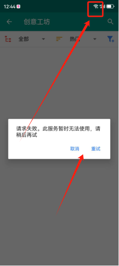 1728708361423898.png image.png