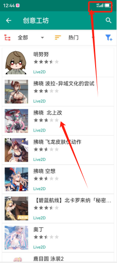 1728708378852255.png image.png